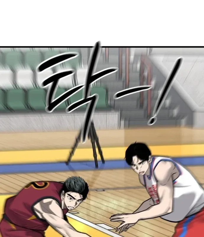 Đội Bóng Rổ Trung Học Chapter 29 - 108