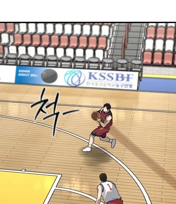 Đội Bóng Rổ Trung Học Chapter 29 - 116