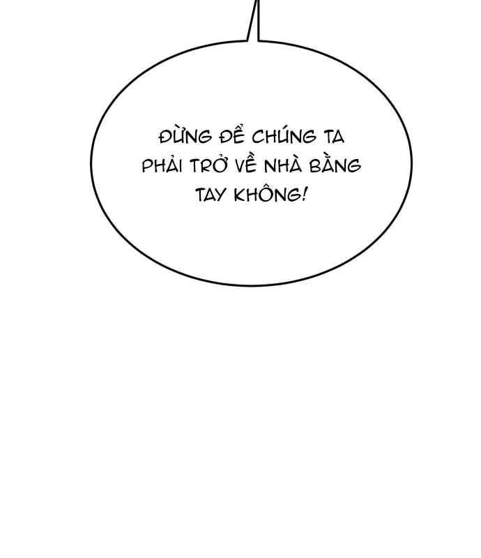 Đội Bóng Rổ Trung Học Chapter 29 - 187