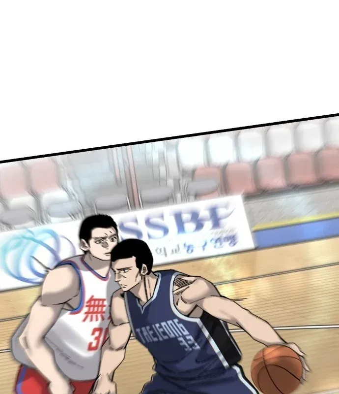 Đội Bóng Rổ Trung Học Chapter 29 - 193