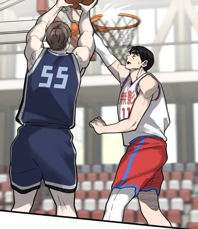 Đội Bóng Rổ Trung Học Chapter 29 - 196