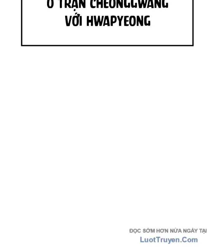 Đội Bóng Rổ Trung Học Chapter 29 - 211