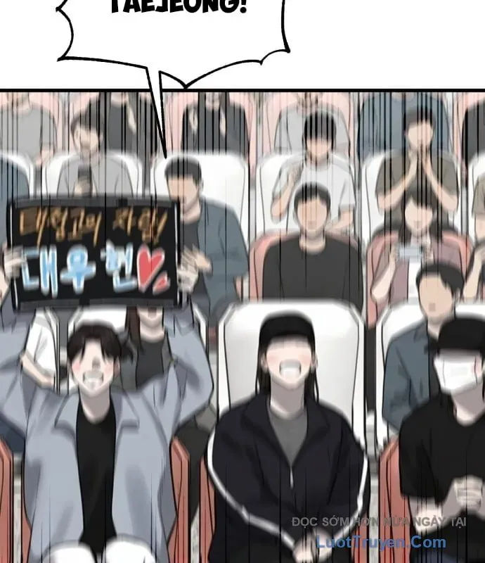 Đội Bóng Rổ Trung Học Chapter 29 - 28