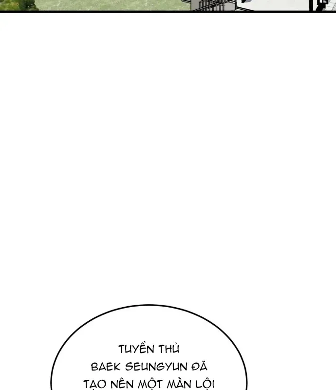 Đội Bóng Rổ Trung Học Chapter 29 - 42