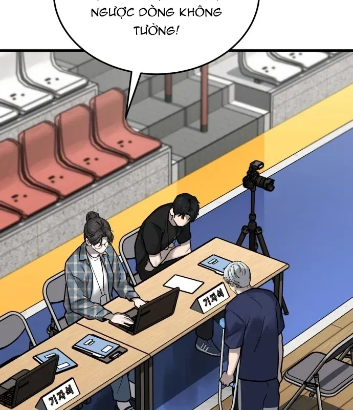 Đội Bóng Rổ Trung Học Chapter 29 - 43