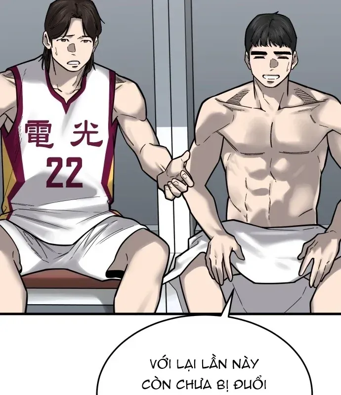 Đội Bóng Rổ Trung Học Chapter 29 - 66
