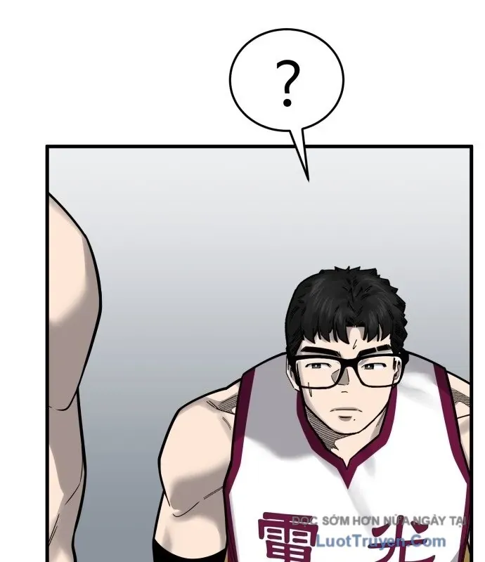 Đội Bóng Rổ Trung Học Chapter 29 - 76