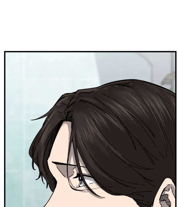 Đội Bóng Rổ Trung Học Chapter 29 - 81