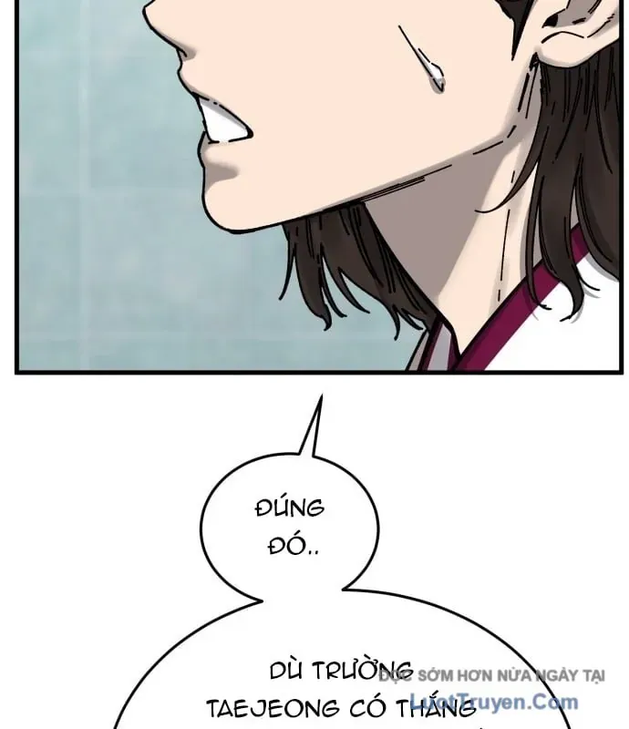 Đội Bóng Rổ Trung Học Chapter 29 - 82