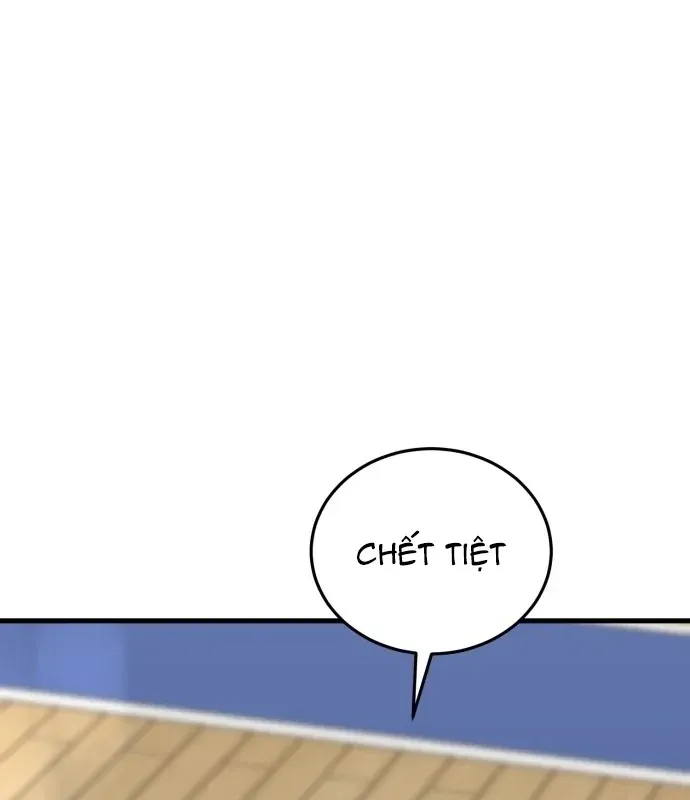 Đội Bóng Rổ Trung Học Chapter 29 - 100