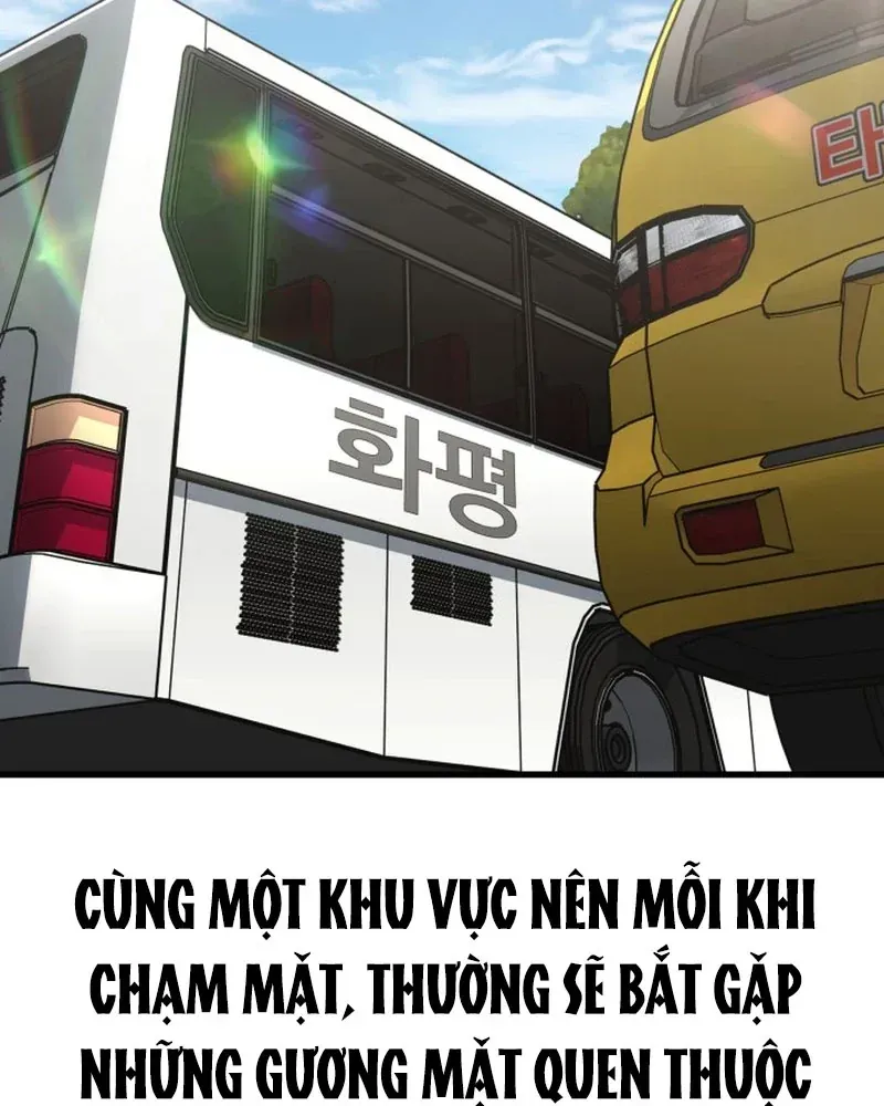 Đội Bóng Rổ Trung Học Chapter 30 - 12