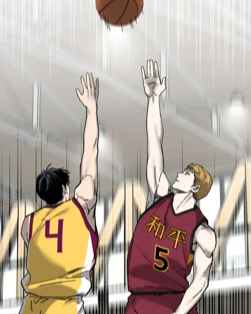 Đội Bóng Rổ Trung Học Chapter 30 - 120