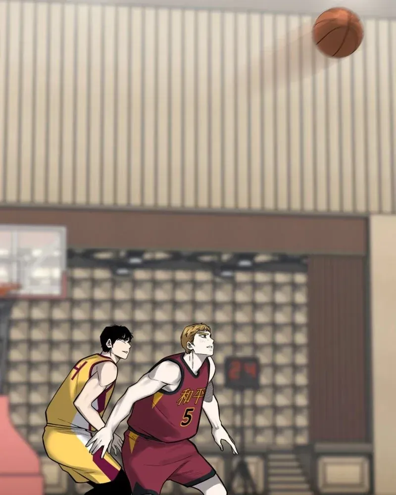 Đội Bóng Rổ Trung Học Chapter 30 - 126