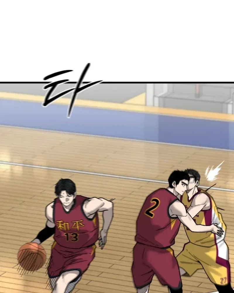 Đội Bóng Rổ Trung Học Chapter 30 - 154