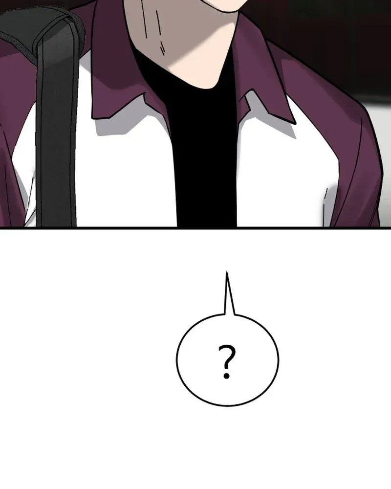 Đội Bóng Rổ Trung Học Chapter 30 - 17