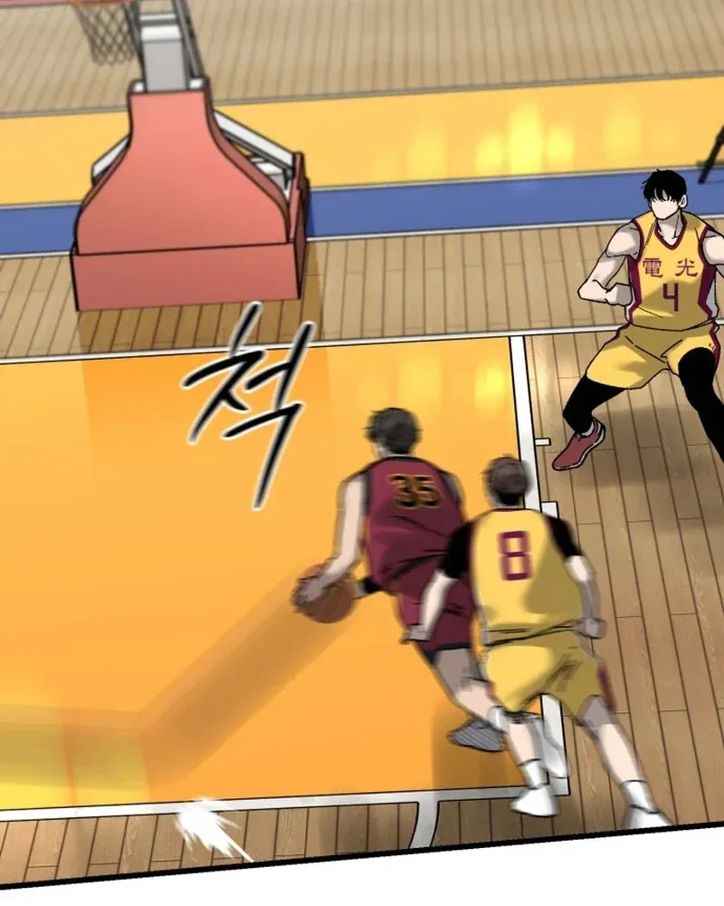 Đội Bóng Rổ Trung Học Chapter 30 - 163