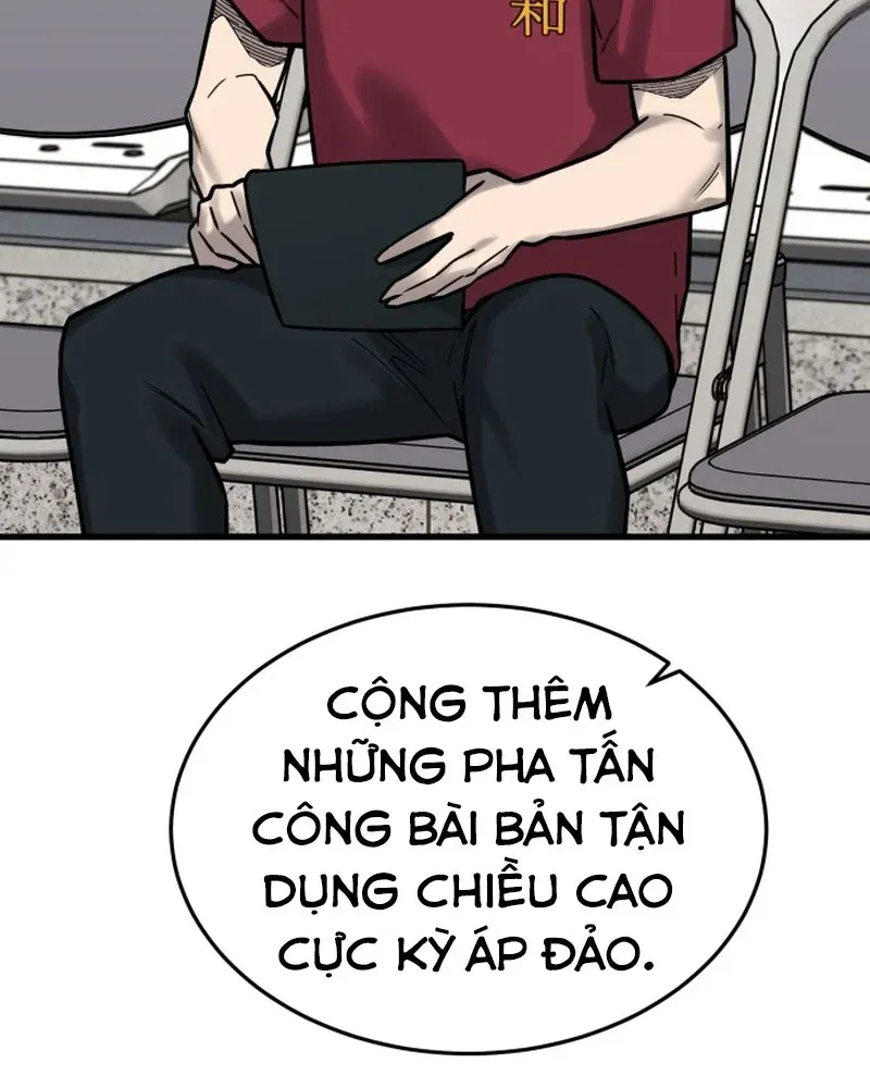 Đội Bóng Rổ Trung Học Chapter 30 - 179