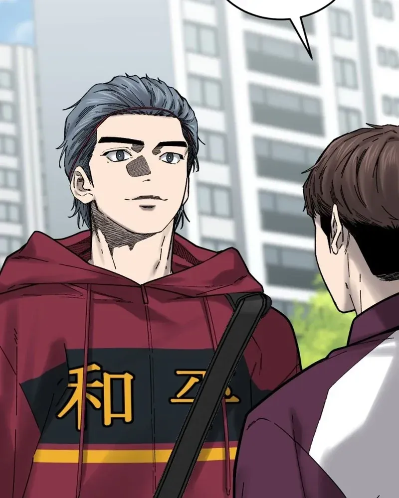 Đội Bóng Rổ Trung Học Chapter 30 - 19