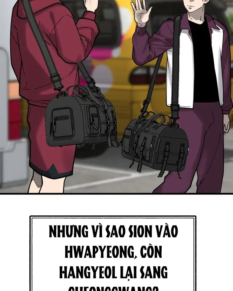 Đội Bóng Rổ Trung Học Chapter 30 - 35