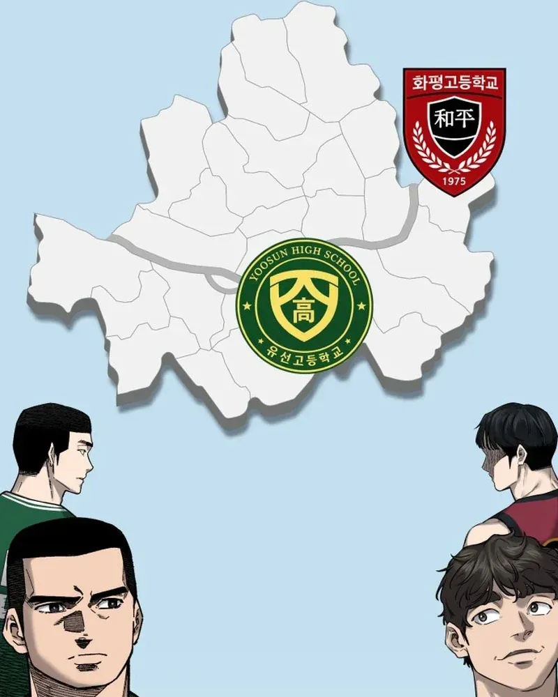 Đội Bóng Rổ Trung Học Chapter 30 - 6