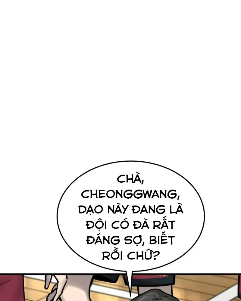 Đội Bóng Rổ Trung Học Chapter 30 - 58