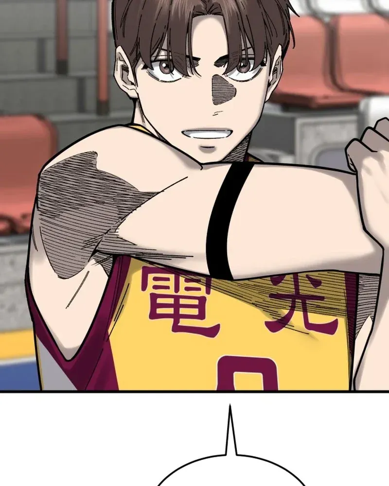 Đội Bóng Rổ Trung Học Chapter 30 - 68