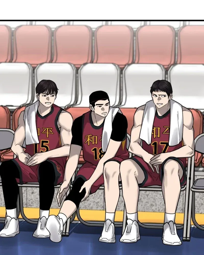 Đội Bóng Rổ Trung Học Chapter 30 - 97