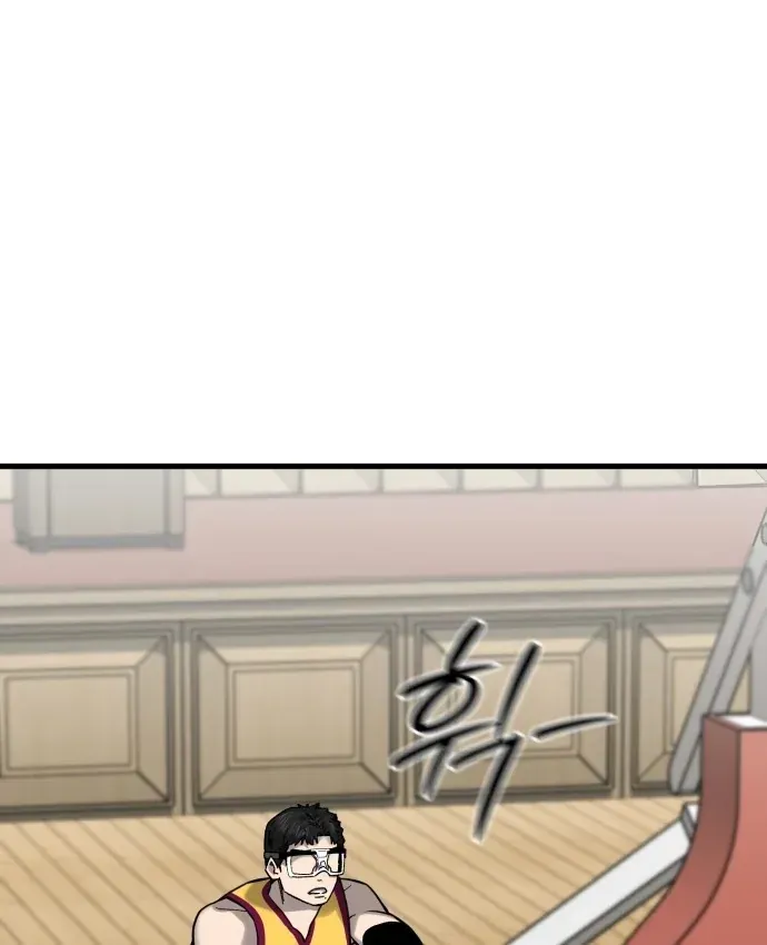 Đội Bóng Rổ Trung Học Chapter 31 - 104