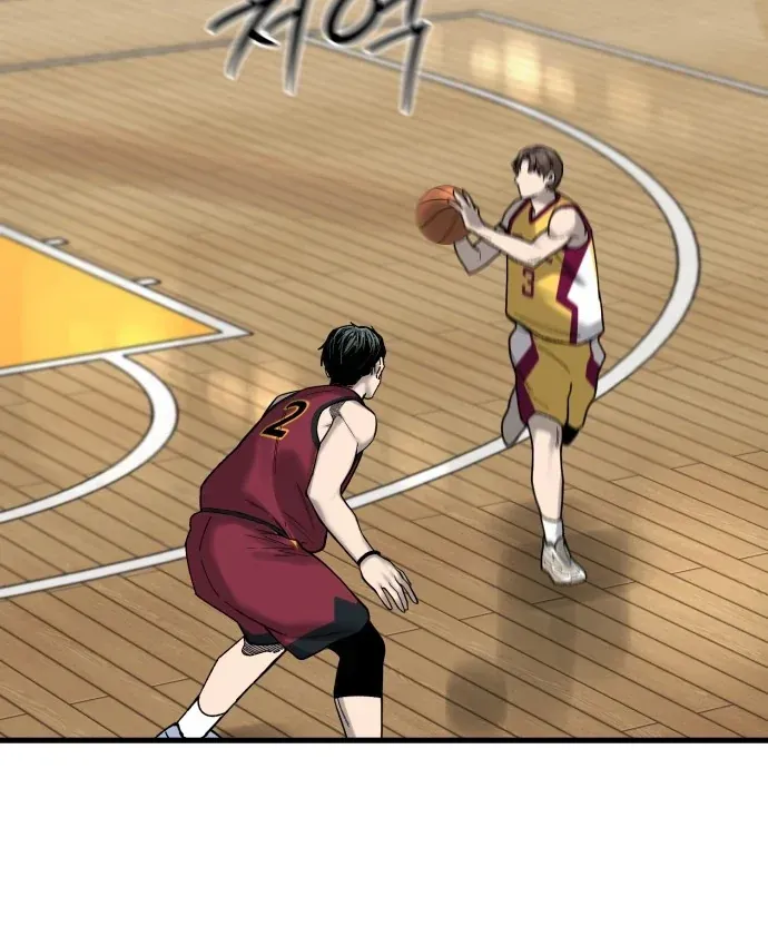 Đội Bóng Rổ Trung Học Chapter 31 - 107