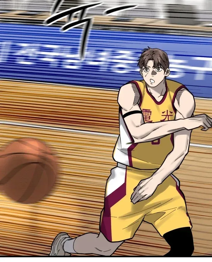 Đội Bóng Rổ Trung Học Chapter 31 - 112