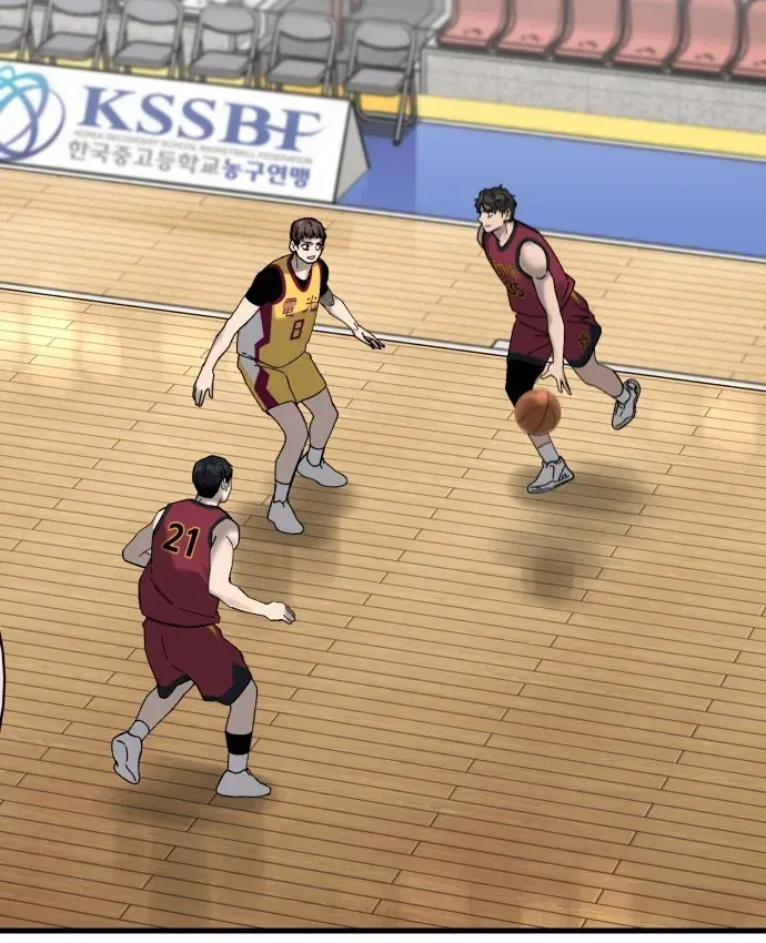 Đội Bóng Rổ Trung Học Chapter 31 - 130