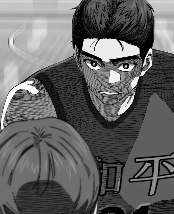 Đội Bóng Rổ Trung Học Chapter 31 - 14