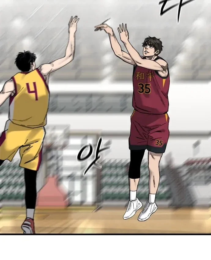 Đội Bóng Rổ Trung Học Chapter 31 - 137