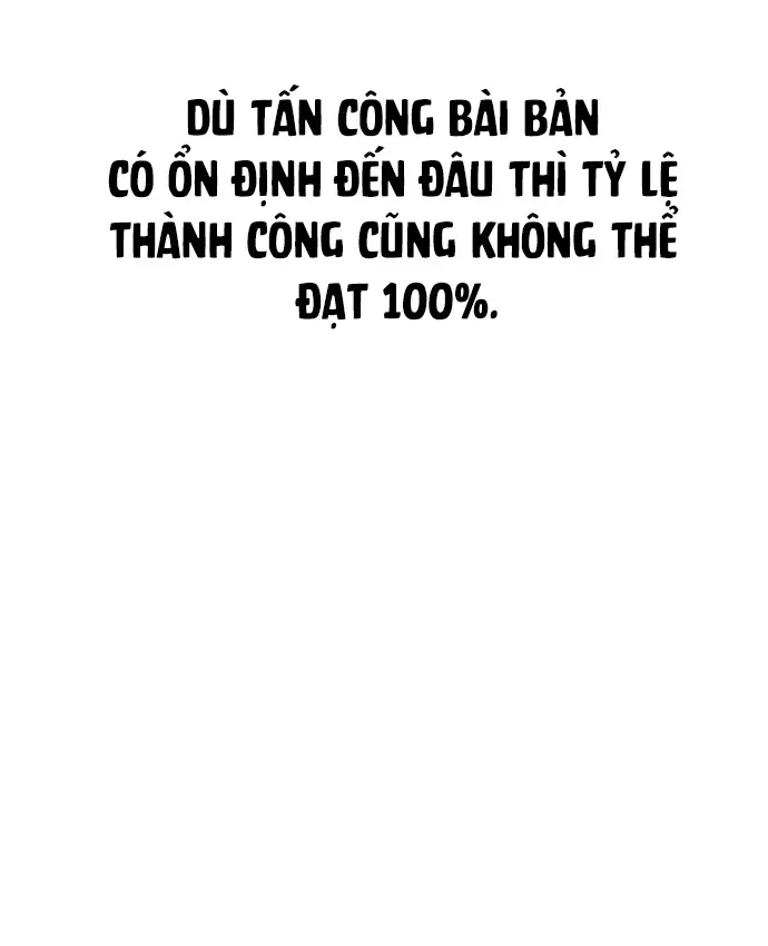 Đội Bóng Rổ Trung Học Chapter 31 - 138