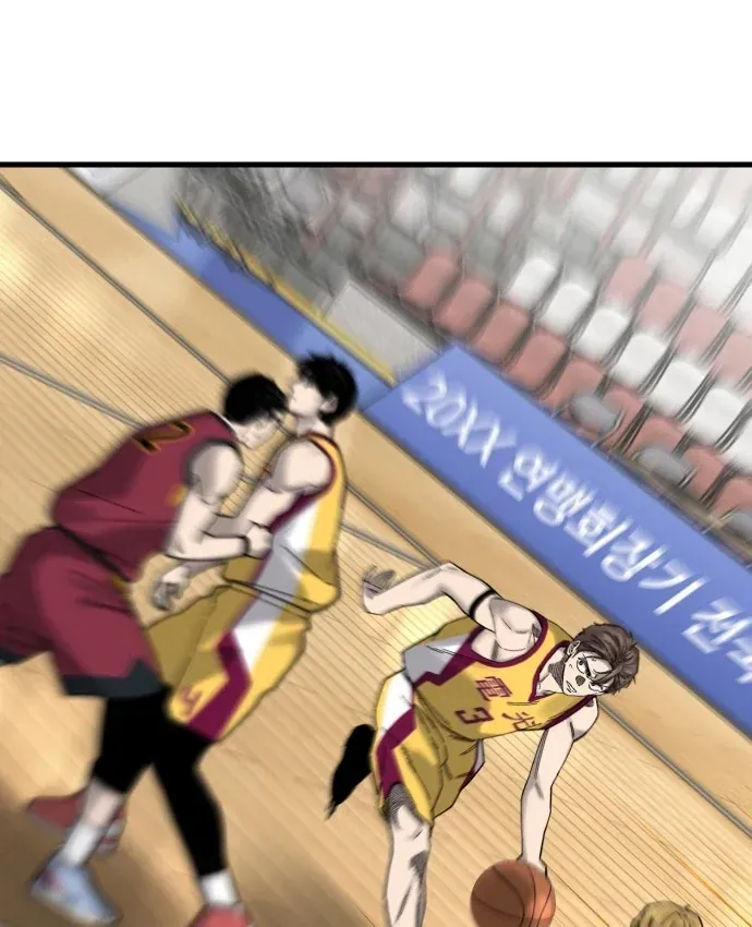 Đội Bóng Rổ Trung Học Chapter 31 - 149