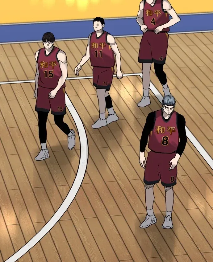 Đội Bóng Rổ Trung Học Chapter 31 - 171