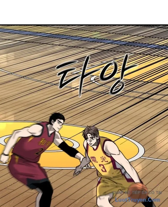 Đội Bóng Rổ Trung Học Chapter 31 - 185