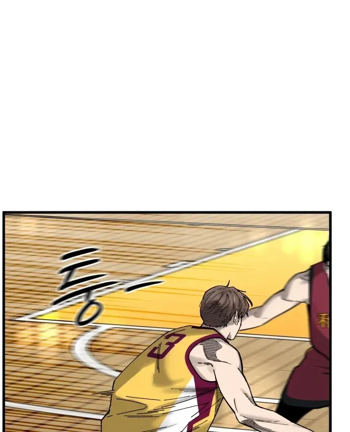 Đội Bóng Rổ Trung Học Chapter 31 - 25