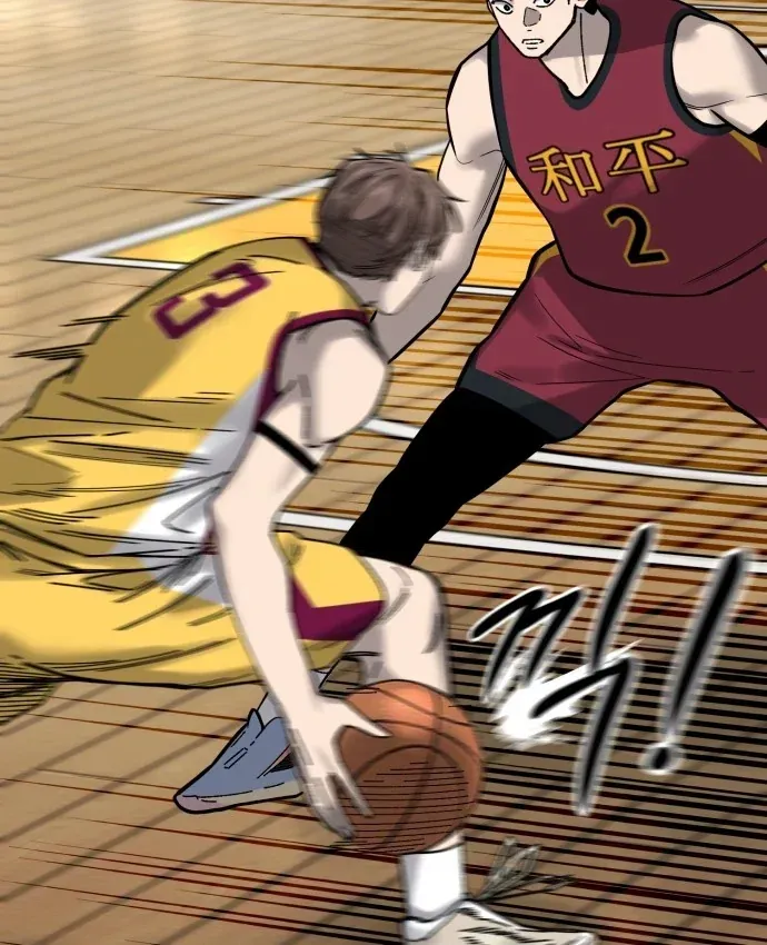 Đội Bóng Rổ Trung Học Chapter 31 - 32