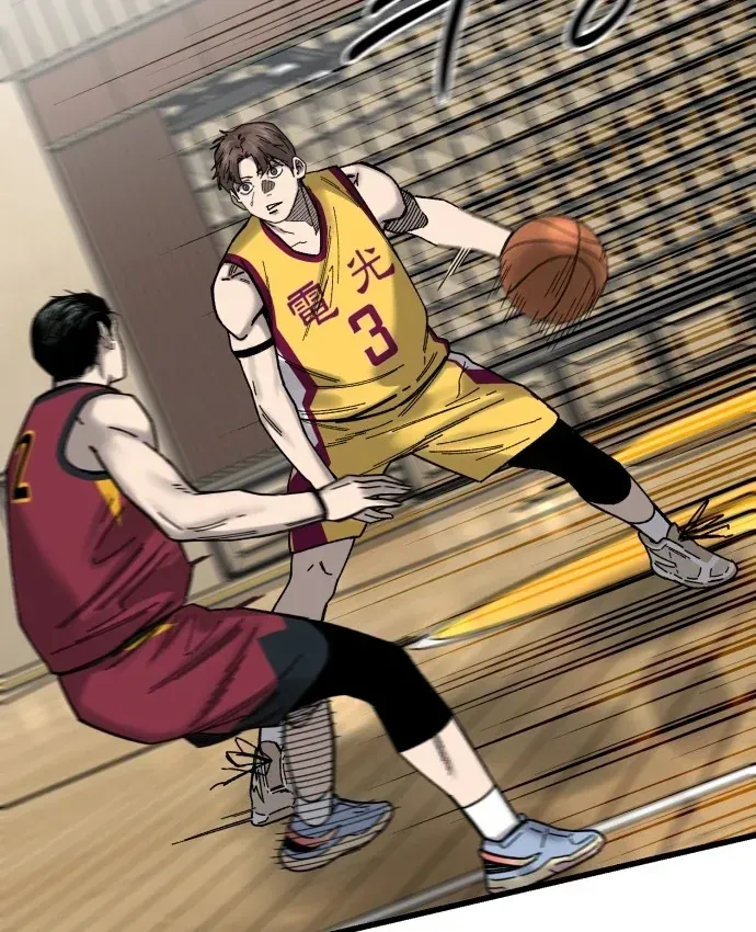 Đội Bóng Rổ Trung Học Chapter 31 - 35