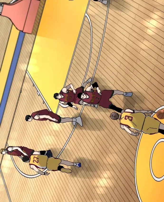 Đội Bóng Rổ Trung Học Chapter 31 - 6