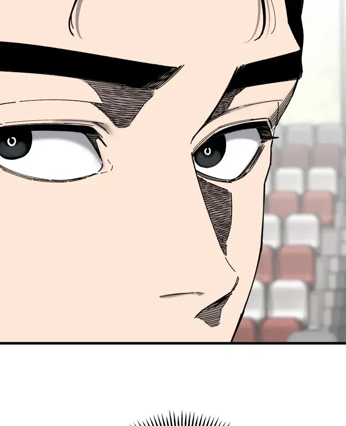 Đội Bóng Rổ Trung Học Chapter 31 - 74