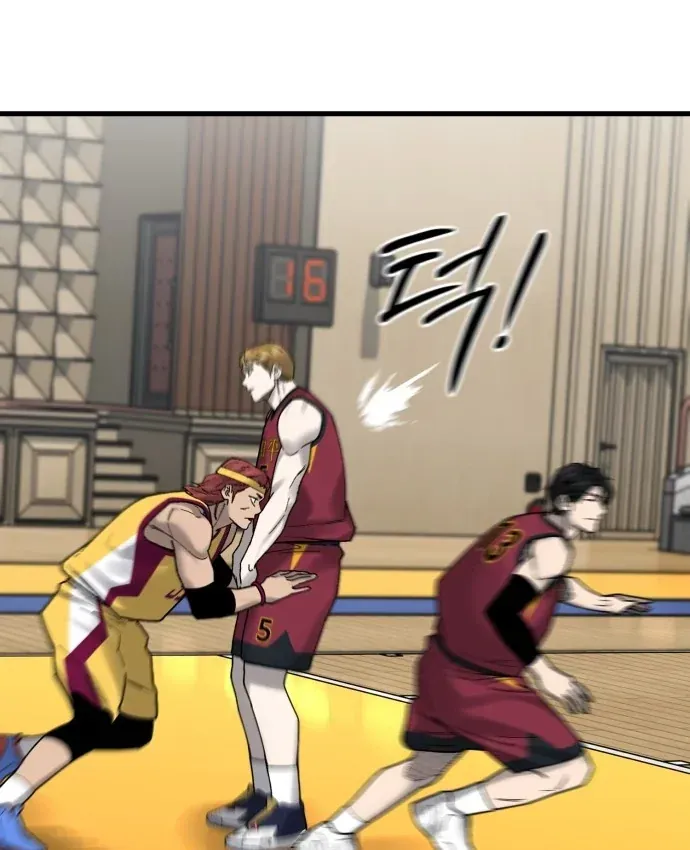 Đội Bóng Rổ Trung Học Chapter 31 - 84