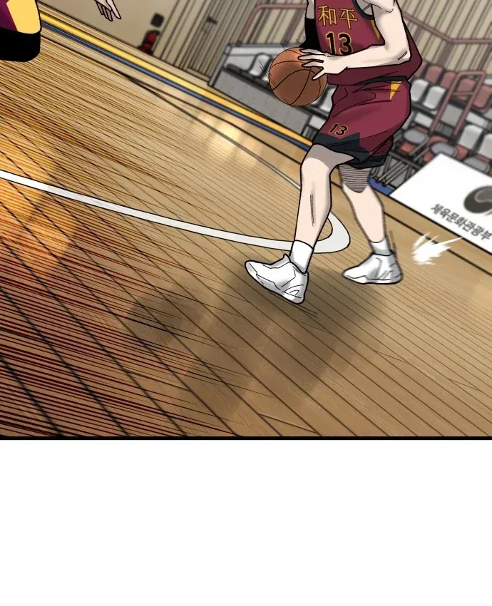 Đội Bóng Rổ Trung Học Chapter 31 - 92