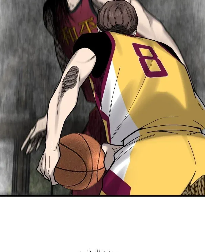 Đội Bóng Rổ Trung Học Chapter 32 - 121