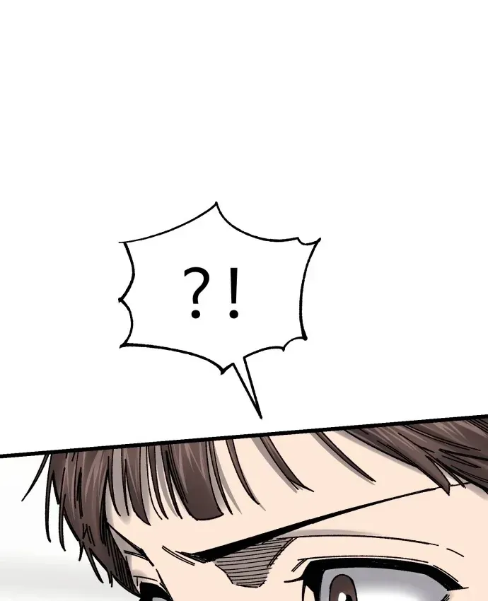 Đội Bóng Rổ Trung Học Chapter 32 - 128