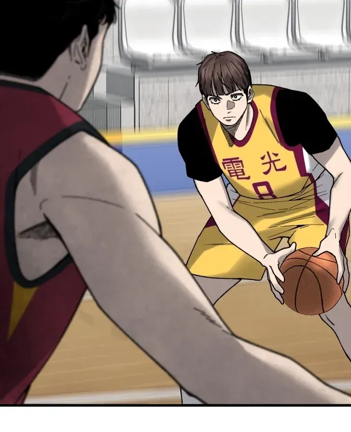 Đội Bóng Rổ Trung Học Chapter 32 - 134