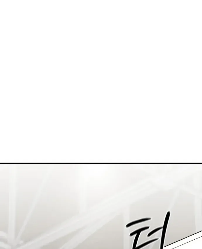 Đội Bóng Rổ Trung Học Chapter 32 - 142