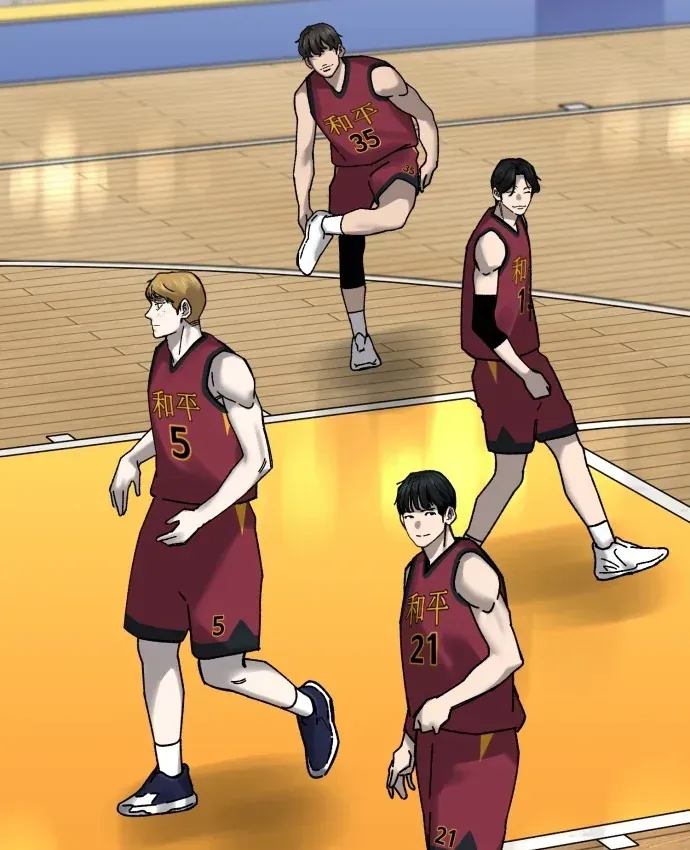 Đội Bóng Rổ Trung Học Chapter 32 - 179