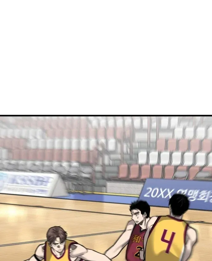 Đội Bóng Rổ Trung Học Chapter 32 - 197